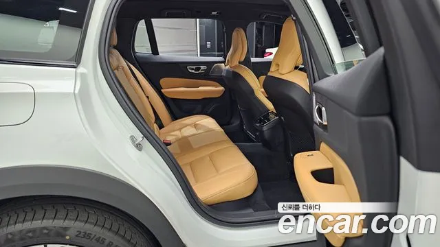 Volvo V60 — Фото автомобиля 11