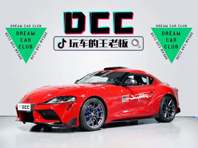 Фотография автомобиля — Toyota Supra