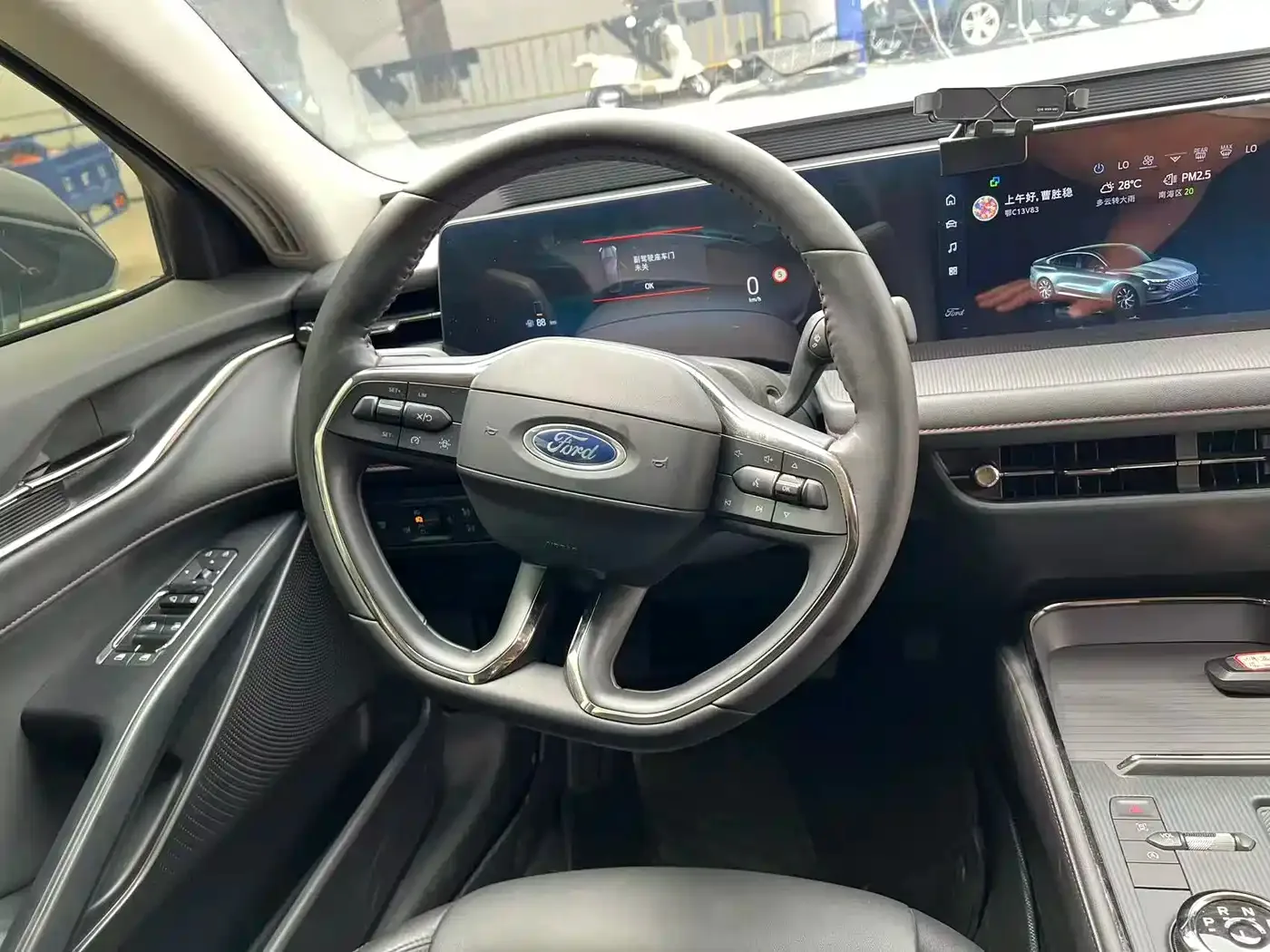 Ford Mondeo 2022 EcoBoost 245 Luxury Edition — Фото автомобиля 16
