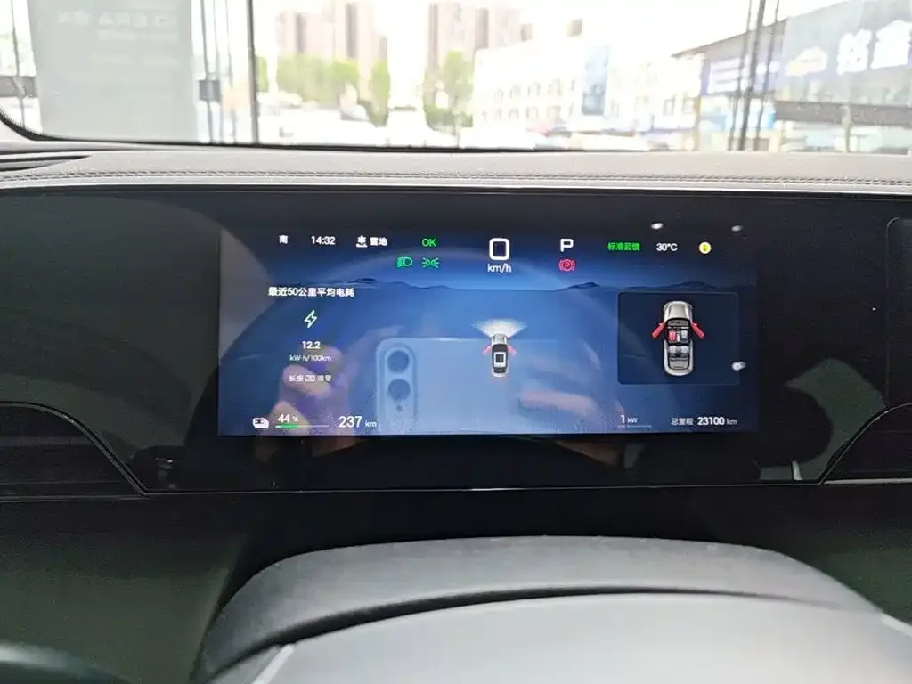 BYD Qin L 2025 EV 545KM Superior — Фото автомобиля 11