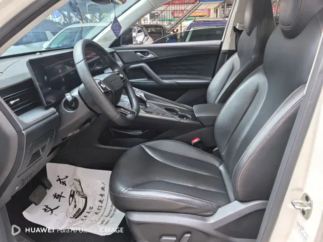 Roewe RX5 — Фото автомобиля 11