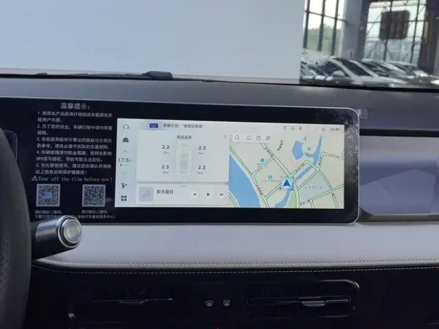 Geely Geometry E Firefly — Фото автомобиля 13
