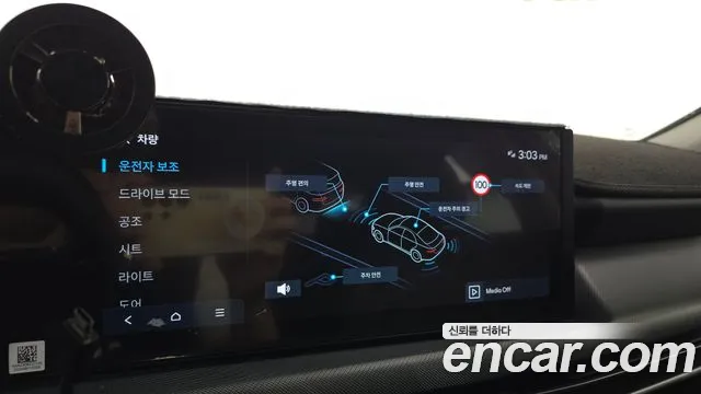 Hyundai Sonata DN8 — Фото автомобиля 22