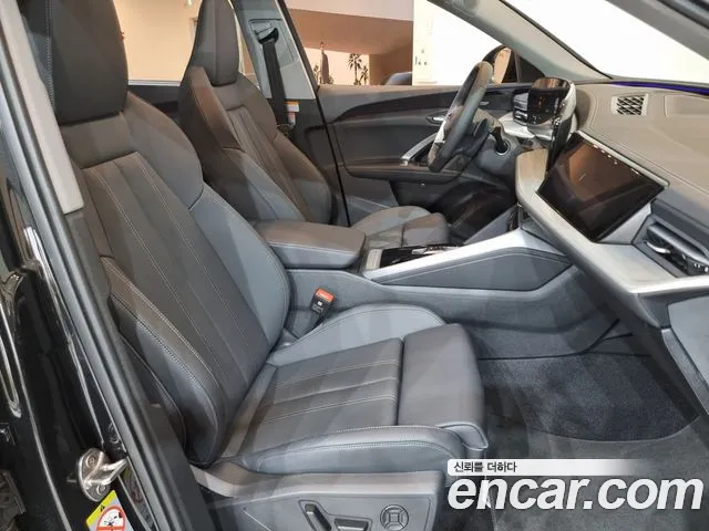 Audi Q5 80A — Фото автомобиля 10