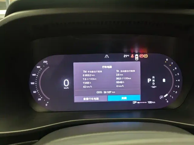 Volvo XC40 — Фото автомобиля 11