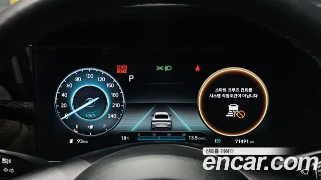 Hyundai Avante CN7 — Фото автомобиля 11
