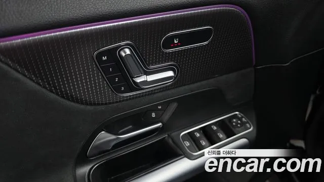 Mercedes-Benz EQA H243 — Фото автомобиля 24