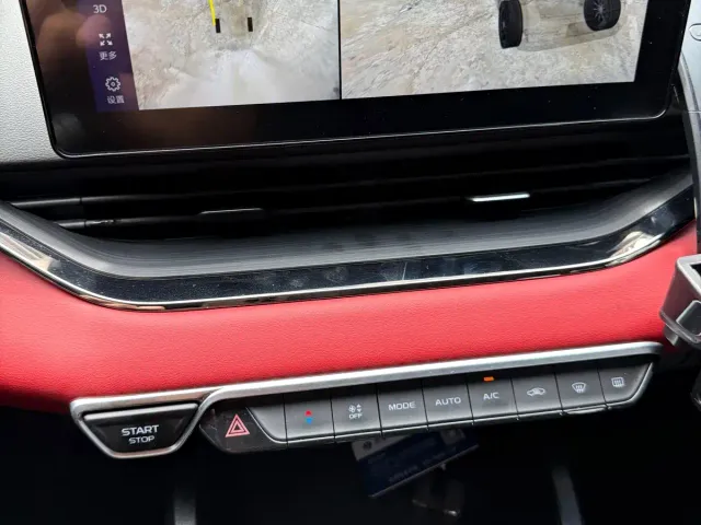 Geely Emgrand S — Фото автомобиля 22