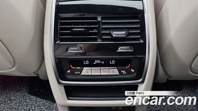 BMW X5 G05 — Фото автомобиля 28