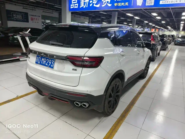 Geely Binyue — Фото автомобиля 4