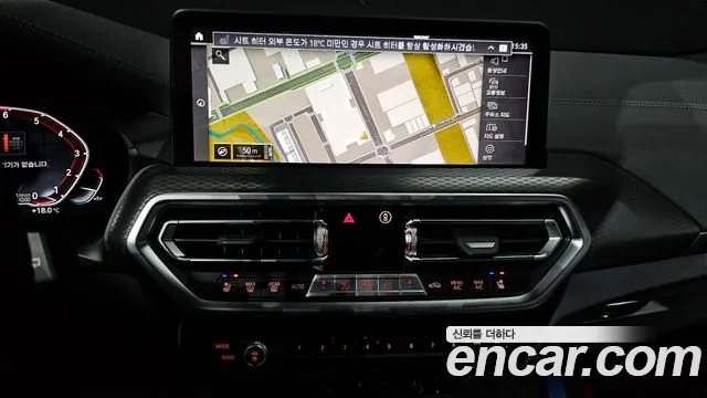 BMW X3 xDrive 20i M Sport Pro — Фото автомобиля 15