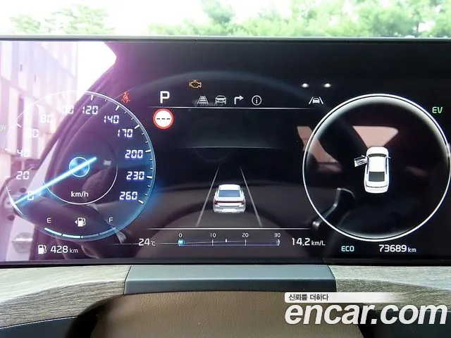 Kia K8 K8 Hybrid — Фото автомобиля 9