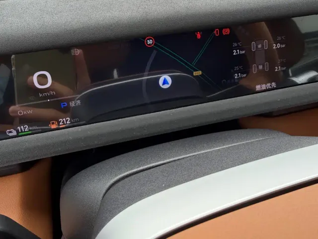 iCAR V27 — Фото автомобиля 15