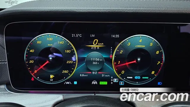 Mercedes-Benz E-Class E-класс W213 — Фото автомобиля 8