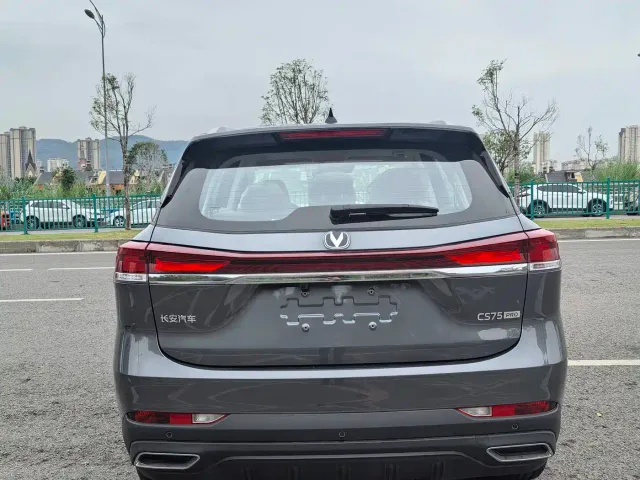Changan CS75 — Фото автомобиля 14