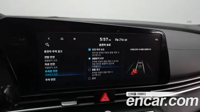 Hyundai AVANTE Avante (CN7) — Фото автомобиля 16
