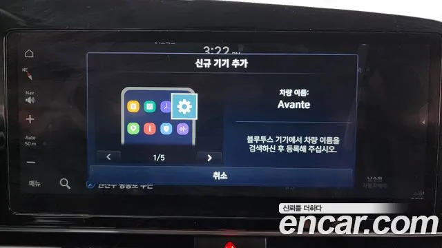 Hyundai Avante CN7 — Фото автомобиля 30