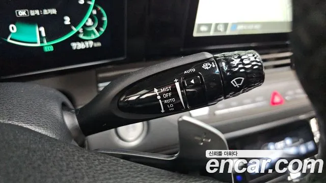 Hyundai Grandeur New — Фото автомобиля 28
