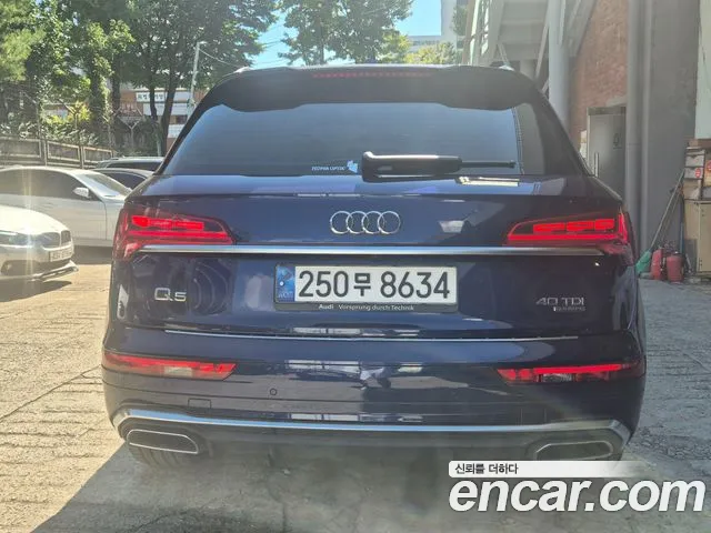 Audi Q5 FY — Фото автомобиля 3