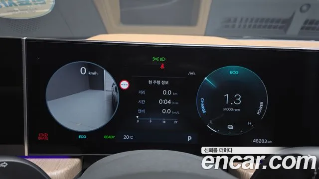 Hyundai Sonata DN8 — Фото автомобиля 8