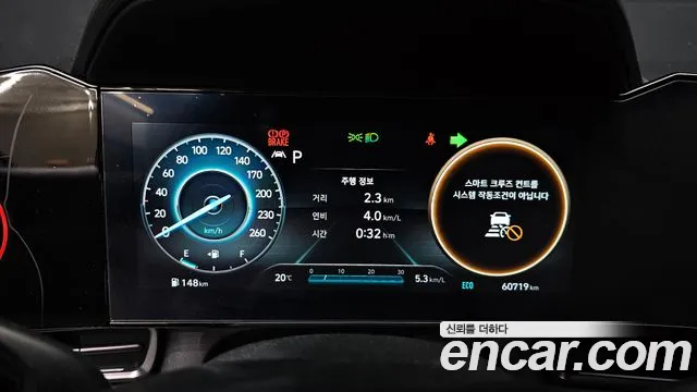 Hyundai AVANTE Avante (CN7) 1.6 Turbo N Line — Фото автомобиля 8