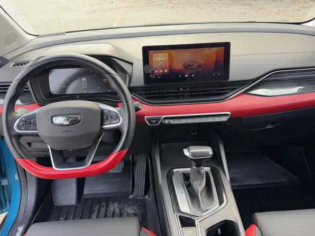 Geely Emgrand S — Фото автомобиля 12