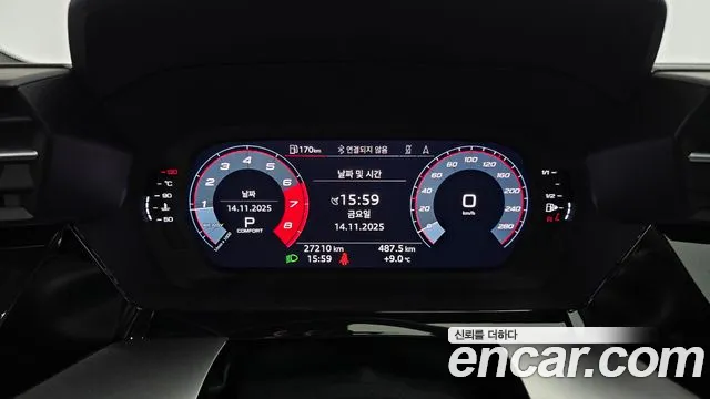 Audi A3 — Фото автомобиля 8