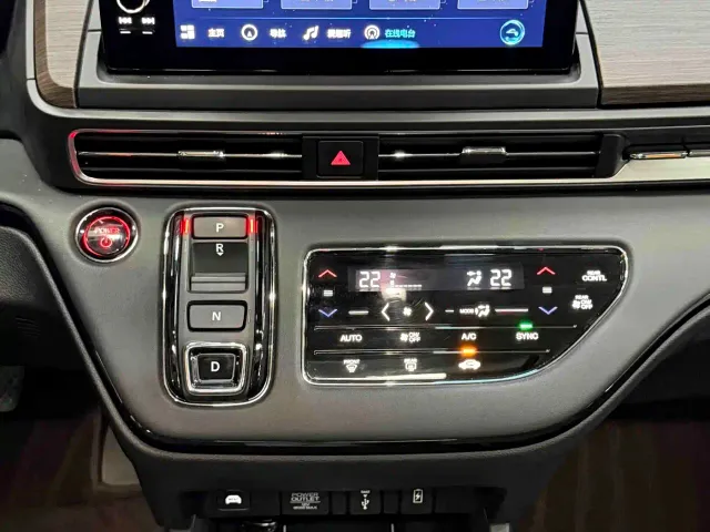 Honda Odyssey — Фото автомобиля 8