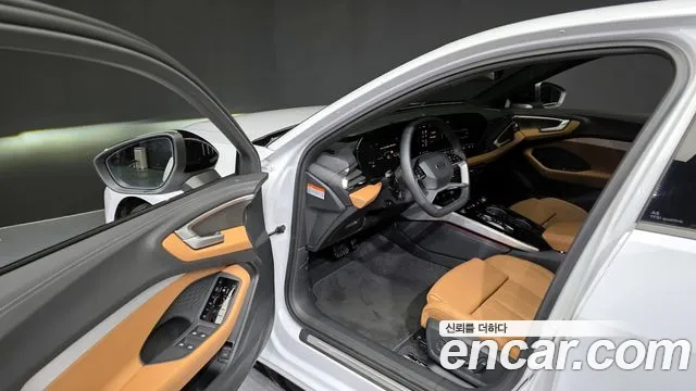 Audi A5 45 TFSI quattro S Line — Фото автомобиля 10