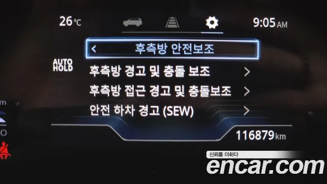 KG_Mobility_Ssangyong Torres Torres Бензин 1.5 2WD — Фото автомобиля 17