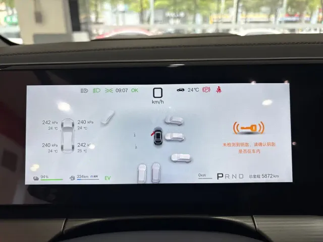 BYD Song L DM-i — Фото автомобиля 9