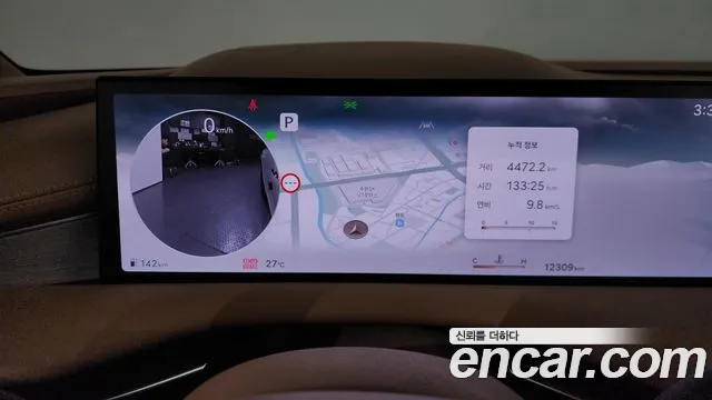 Genesis G80 Бензин 2.5 турбо AWD — Фото автомобиля 3