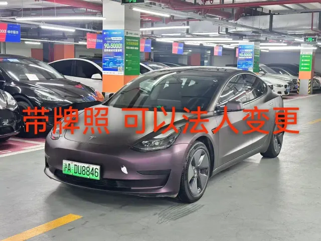 Фотография автомобиля — Tesla Model 3