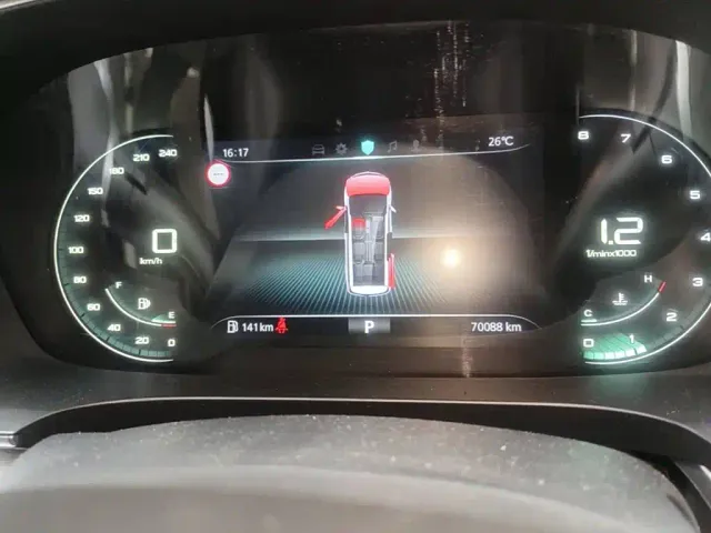 Roewe iMAX8 — Фото автомобиля 4