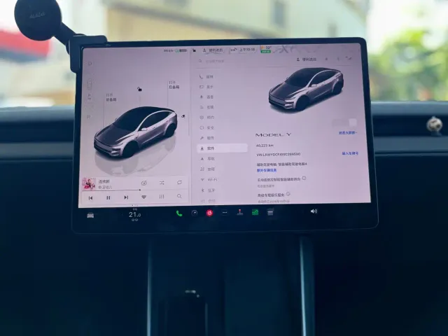 Tesla Model Y — Фото автомобиля 17