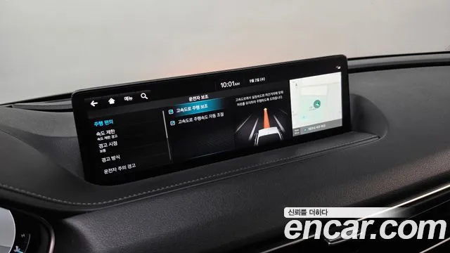 Genesis G80 RG3 — Фото автомобиля 30