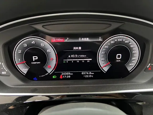 Audi A8 — Фото автомобиля 27