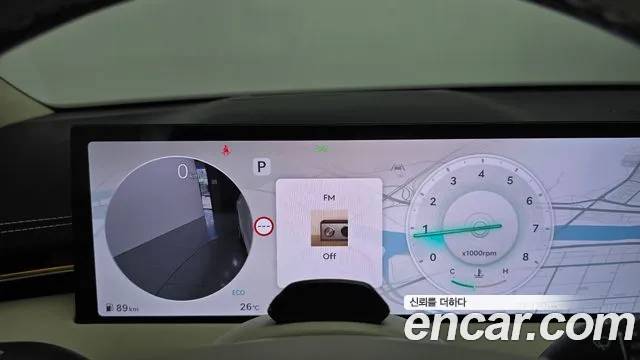 Genesis GV70 2.5T Бензин AWD — Фото автомобиля 2