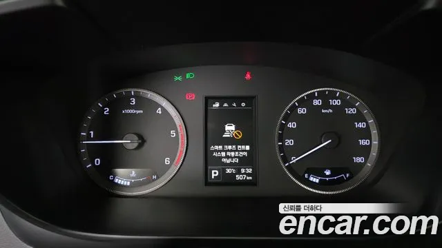 Hyundai Solati Solati 15 мест — Фото автомобиля 8