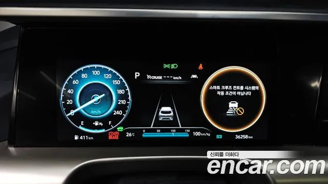 Hyundai Nexo Nexo Premium — Фото автомобиля 8