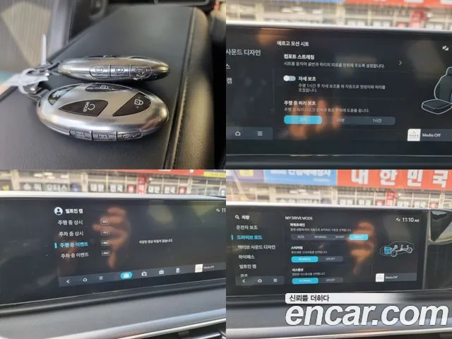 Hyundai Grandeur Grandeur (GN7) 3.5 Бензин 2WD — Фото автомобиля 11