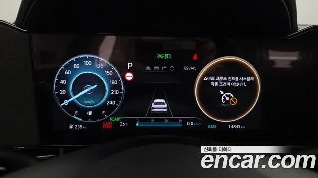 Hyundai AVANTE Inspiration — Фото автомобиля 8