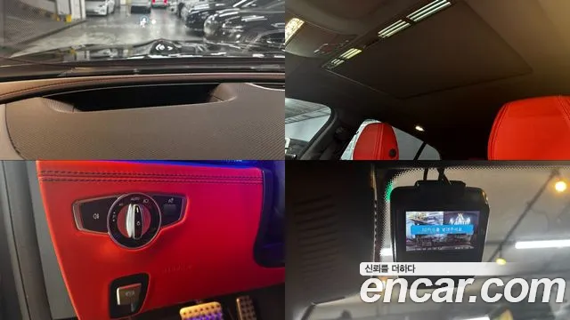 Mercedes-Benz AMG GT 4 двери 43 4MATIC+ — Фото автомобиля 18