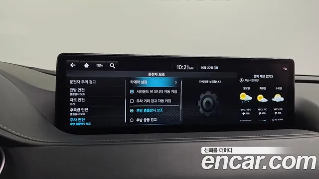 Genesis G80 RG3 — Фото автомобиля 23