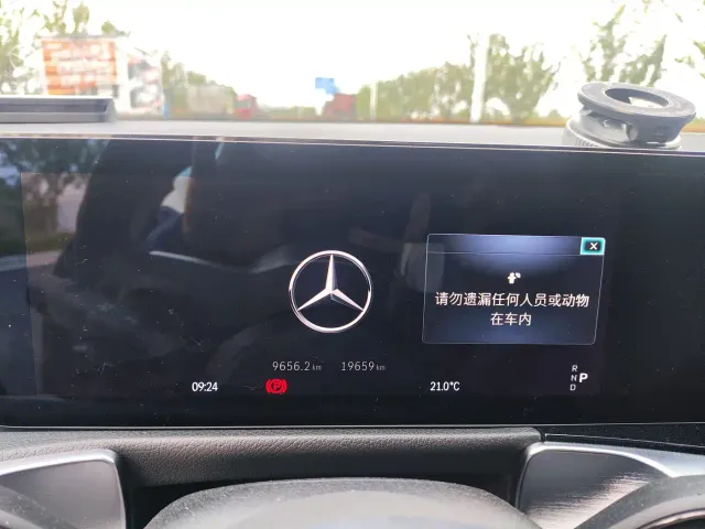 Mercedes-Benz GLB-Class — Фото автомобиля 7