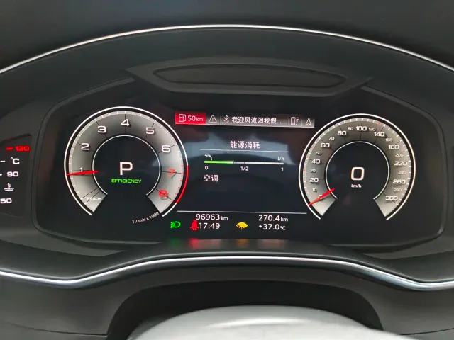 Audi A6L — Фото автомобиля 6
