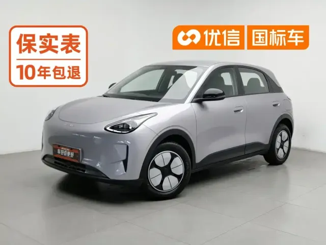 Фотография автомобиля — Geely Starry Wish