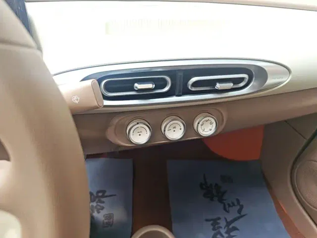 Wuling Hongguang Mini EV — Фото автомобиля 12
