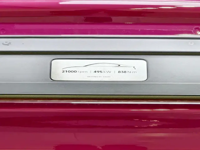 Xiaomi SU7 — Фото автомобиля 7