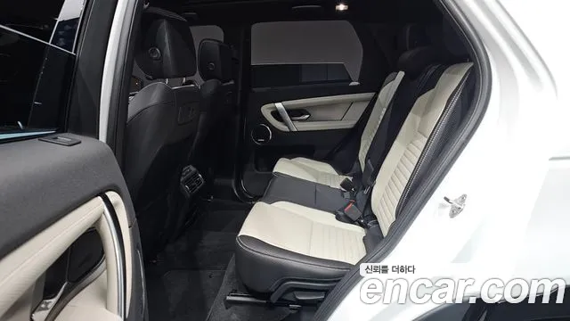 Land Rover Discovery Sport 2nd Gen — Фото автомобиля 18